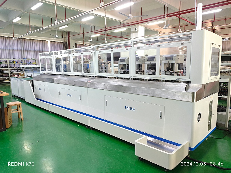 徐工?？厝珨?shù)字智能套熱縮管端子壓接機(jī)