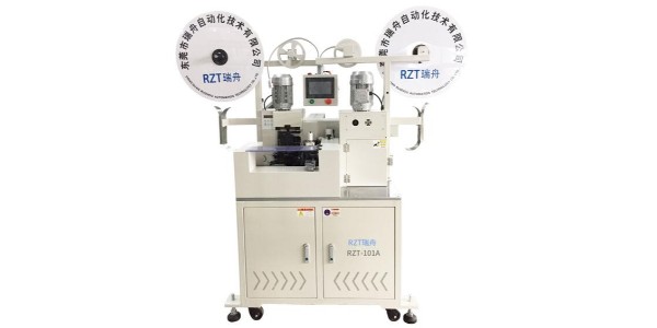 全自動排線端子機(jī)