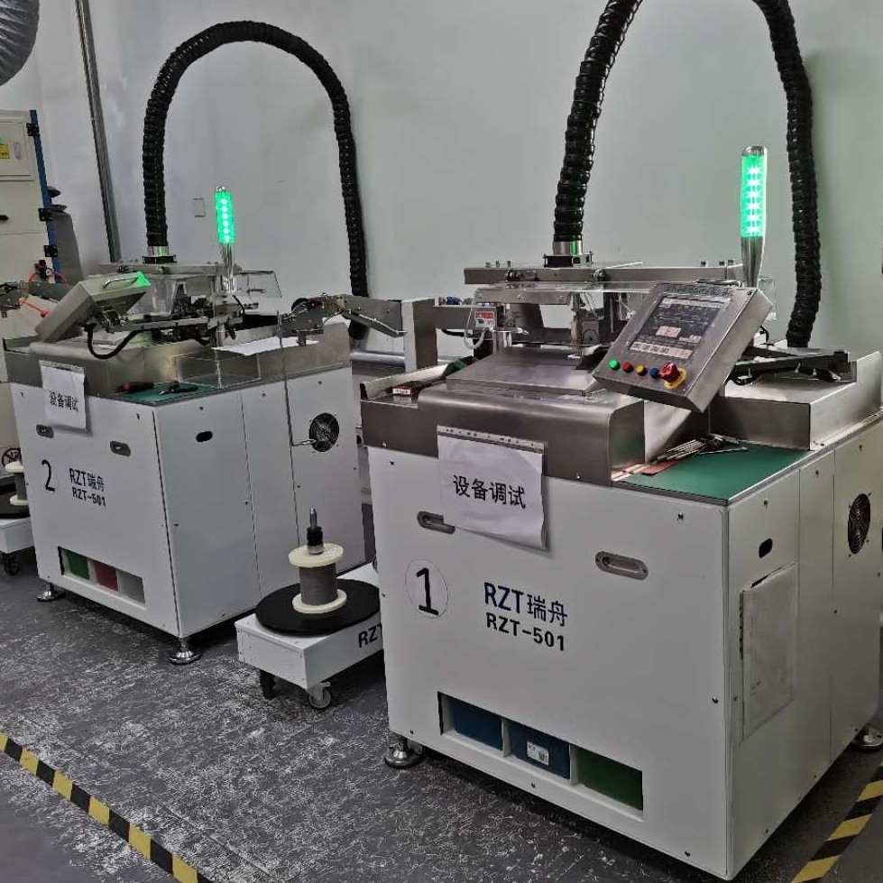 2020款全自動扭線沾錫機(jī) 2020款全自動扭線沾錫機(jī)