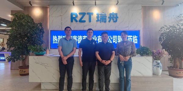 熱烈歡迎江蘇客戶蒞臨瑞舟，打造智能化線束加工中心